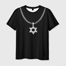 Мужская футболка 3D с принтом Звезда Давида в Тюмени, 100% полиэфир | прямой крой, круглый вырез горловины, длина до линии бедер | звезда давида | кулон | цепь