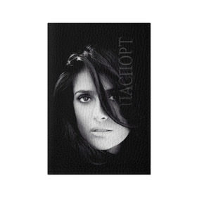 Обложка для паспорта матовая кожа с принтом Сальма Хайек в Тюмени, натуральная матовая кожа | размер 19,3 х 13,7 см; прозрачные пластиковые крепления | salma hayek | актриса | мексикано американская | певица | продюсер | режиссёр | сальма хайек