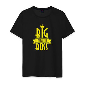 Мужская футболка хлопок с принтом Big Russian Boss в Тюмени, 100% хлопок | прямой крой, круглый вырез горловины, длина до линии бедер, слегка спущенное плечо. | bigg | trap | биг | босс | рашн | рэп | трап | треп | трэп
