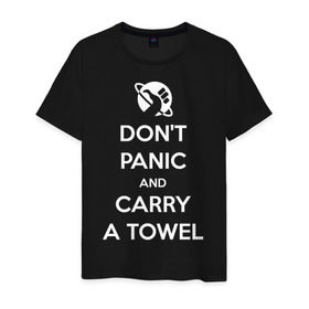 Мужская футболка хлопок с принтом Dont panic в Тюмени, 100% хлопок | прямой крой, круглый вырез горловины, длина до линии бедер, слегка спущенное плечо. | автостопом по галактике