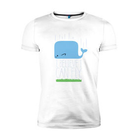 Мужская футболка премиум с принтом Автостопом в Тюмени, 92% хлопок, 8% лайкра | приталенный силуэт, круглый вырез ворота, длина до линии бедра, короткий рукав | автостопом по галактике | кит