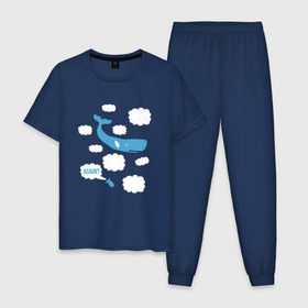 Мужская пижама хлопок с принтом Again в Тюмени, 100% хлопок | брюки и футболка прямого кроя, без карманов, на брюках мягкая резинка на поясе и по низу штанин
 | автостопом по галактике | кит