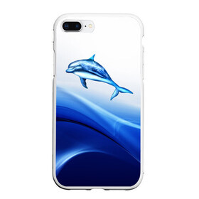 Чехол для iPhone 7Plus/8 Plus матовый с принтом Дельфин в Тюмени, Силикон | Область печати: задняя сторона чехла, без боковых панелей | дельфин | море | рыбка