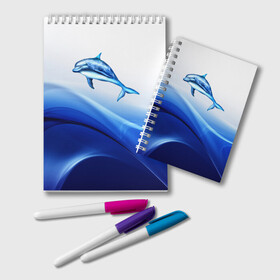 Блокнот с принтом Дельфин в Тюмени, 100% бумага | 48 листов, плотность листов — 60 г/м2, плотность картонной обложки — 250 г/м2. Листы скреплены удобной пружинной спиралью. Цвет линий — светло-серый
 | дельфин | море | рыбка