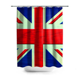 Штора 3D для ванной с принтом Англия в Тюмени, 100% полиэстер | плотность материала — 100 г/м2. Стандартный размер — 146 см х 180 см. По верхнему краю — пластиковые люверсы для креплений. В комплекте 10 пластиковых колец | англия | модные | популярные | прикольные | стена | флаг