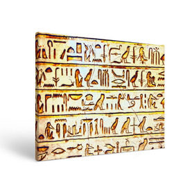 Холст прямоугольный с принтом Иероглифы в Тюмени, 100% ПВХ |  | египет | иероглифы | история | страны | цевилизация