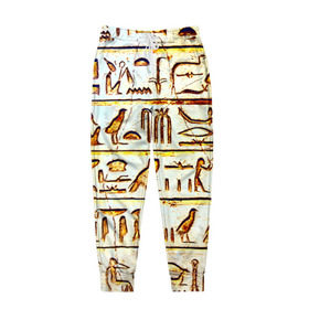 Мужские брюки 3D с принтом Иероглифы в Тюмени, 100% полиэстер | манжеты по низу, эластичный пояс регулируется шнурком, по бокам два кармана без застежек, внутренняя часть кармана из мелкой сетки | египет | иероглифы | история | страны | цевилизация