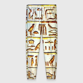Женские брюки 3D с принтом Иероглифы в Тюмени, полиэстер 100% | прямой крой, два кармана без застежек по бокам, с мягкой трикотажной резинкой на поясе и по низу штанин. В поясе для дополнительного комфорта — широкие завязки | египет | иероглифы | история | страны | цевилизация