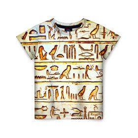 Детская футболка 3D с принтом Иероглифы в Тюмени, 100% гипоаллергенный полиэфир | прямой крой, круглый вырез горловины, длина до линии бедер, чуть спущенное плечо, ткань немного тянется | египет | иероглифы | история | страны | цевилизация
