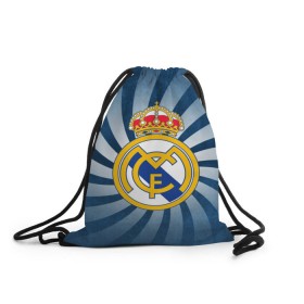 Рюкзак-мешок 3D с принтом Реал Мадрид в Тюмени, 100% полиэстер | плотность ткани — 200 г/м2, размер — 35 х 45 см; лямки — толстые шнурки, застежка на шнуровке, без карманов и подкладки | real madrid | реал мадрид | футбол