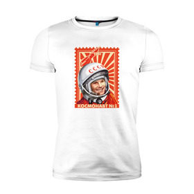 Мужская футболка премиум с принтом Гагарин в Тюмени, 92% хлопок, 8% лайкра | приталенный силуэт, круглый вырез ворота, длина до линии бедра, короткий рукав | gagarin | гагарин | космонавт | космос | ракета | ссср