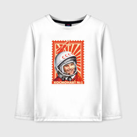 Детский лонгслив хлопок с принтом Гагарин в Тюмени, 100% хлопок | круглый вырез горловины, полуприлегающий силуэт, длина до линии бедер | gagarin | гагарин | космонавт | космос | ракета | ссср