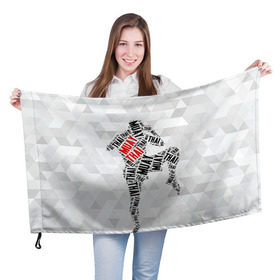 Флаг 3D с принтом Muay thai 5 в Тюмени, 100% полиэстер | плотность ткани — 95 г/м2, размер — 67 х 109 см. Принт наносится с одной стороны | muay thai