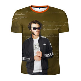 Мужская футболка 3D спортивная с принтом Пушкин в Тюмени, 100% полиэстер с улучшенными характеристиками | приталенный силуэт, круглая горловина, широкие плечи, сужается к линии бедра | Тематика изображения на принте: афоризмы | о.м.с.к. | поэт | пушкин