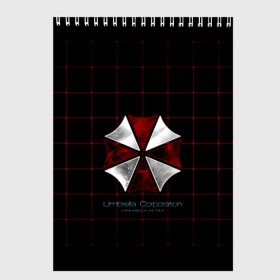 Скетчбук с принтом Umbrella Corporation - 2 в Тюмени, 100% бумага
 | 48 листов, плотность листов — 100 г/м2, плотность картонной обложки — 250 г/м2. Листы скреплены сверху удобной пружинной спиралью | resident evil | зомби