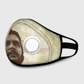 Маска из неопрена Че Гевара: в Тюмени, неопрен 100% | Форма огибающая нос. Резинки для ушей с дополнительной резинкой на затылке. Клапан для выдоха для активного дыхания при занятиях спортом. Эластичный материал маски и окантовки для лучшего растяжения и прилегания маски.&nbsp; | о.м.с.к. | че | че гевара