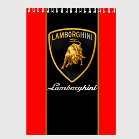 Скетчбук с принтом Lamborghini в Тюмени, 100% бумага
 | 48 листов, плотность листов — 100 г/м2, плотность картонной обложки — 250 г/м2. Листы скреплены сверху удобной пружинной спиралью | lamborghini | авто | автомобиль | ламборгини