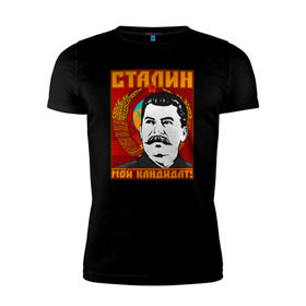 Мужская футболка премиум с принтом Мой кандидат (Сталин) в Тюмени, 92% хлопок, 8% лайкра | приталенный силуэт, круглый вырез ворота, длина до линии бедра, короткий рукав | вождь народов | коммунизм | ссср