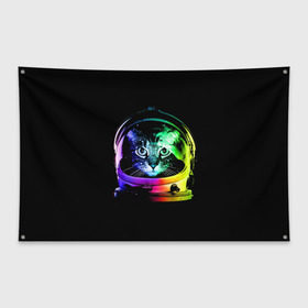 Флаг-баннер с принтом Кот космонавт в Тюмени, 100% полиэстер | размер 67 х 109 см, плотность ткани — 95 г/м2; по краям флага есть четыре люверса для крепления | Тематика изображения на принте: астронавт | звезды | космокот | космонавт | космос | кот | радуга