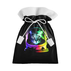 Подарочный 3D мешок с принтом Кот космонавт в Тюмени, 100% полиэстер | Размер: 29*39 см | астронавт | звезды | космокот | космонавт | космос | кот | радуга