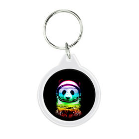 Брелок круглый с принтом Панда космонавт в Тюмени, пластик и полированная сталь | круглая форма, металлическое крепление в виде кольца | астронавт | звезды | космонавт | космос | панда | радуга