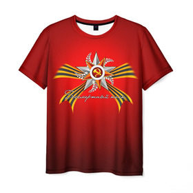 Мужская футболка 3D с принтом Бессмертный полк 2 в Тюмени, 100% полиэфир | прямой крой, круглый вырез горловины, длина до линии бедер | 9 мая