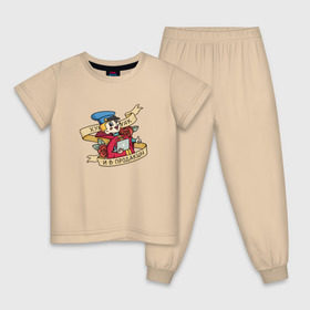 Детская пижама хлопок с принтом Хомяк-хомяк, и в продакшн в Тюмени, 100% хлопок |  брюки и футболка прямого кроя, без карманов, на брюках мягкая резинка на поясе и по низу штанин
 | 
