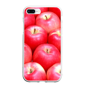Чехол для iPhone 7Plus/8 Plus матовый с принтом Яблоки в Тюмени, Силикон | Область печати: задняя сторона чехла, без боковых панелей | красные | плоды | уражай | фрукты | яблоки