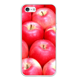 Чехол для iPhone 5/5S матовый с принтом Яблоки в Тюмени, Силикон | Область печати: задняя сторона чехла, без боковых панелей | красные | плоды | уражай | фрукты | яблоки