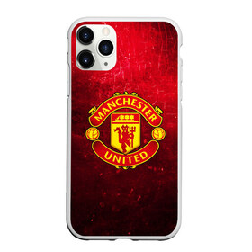 Чехол для iPhone 11 Pro матовый с принтом Манчестер Юнайтед в Тюмени, Силикон |  | апл | манчестер юнайтед | футбол