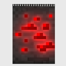 Скетчбук с принтом Редстоун в Тюмени, 100% бумага
 | 48 листов, плотность листов — 100 г/м2, плотность картонной обложки — 250 г/м2. Листы скреплены сверху удобной пружинной спиралью | красная руда | майнкрафт