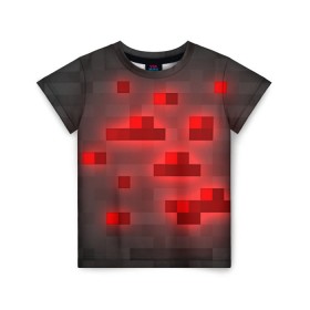 Детская футболка 3D с принтом Редстоун в Тюмени, 100% гипоаллергенный полиэфир | прямой крой, круглый вырез горловины, длина до линии бедер, чуть спущенное плечо, ткань немного тянется | красная руда | майнкрафт