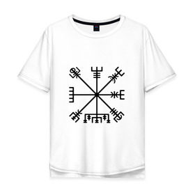 Мужская футболка хлопок Oversize с принтом Вегвизир в Тюмени, 100% хлопок | свободный крой, круглый ворот, “спинка” длиннее передней части | вигинги | кельты | компас | руны