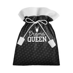 Подарочный 3D мешок с принтом Drama queen в Тюмени, 100% полиэстер | Размер: 29*39 см | Тематика изображения на принте: drama | drama queen | hipster | queen | swag | свег | свэг | хипстер | хисптеры