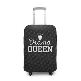 Чехол для чемодана 3D с принтом Drama queen в Тюмени, 86% полиэфир, 14% спандекс | двустороннее нанесение принта, прорези для ручек и колес | drama | drama queen | hipster | queen | swag | свег | свэг | хипстер | хисптеры