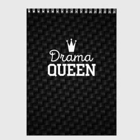 Скетчбук с принтом Drama queen в Тюмени, 100% бумага
 | 48 листов, плотность листов — 100 г/м2, плотность картонной обложки — 250 г/м2. Листы скреплены сверху удобной пружинной спиралью | drama | drama queen | hipster | queen | swag | свег | свэг | хипстер | хисптеры