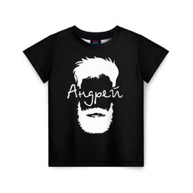 Детская футболка 3D с принтом Андрей борода в Тюмени, 100% гипоаллергенный полиэфир | прямой крой, круглый вырез горловины, длина до линии бедер, чуть спущенное плечо, ткань немного тянется | hipster | андрей | борода | имена | имя | хипстер | хисптеры