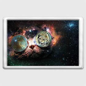 Магнит 45*70 с принтом Гагарин 3 в Тюмени, Пластик | Размер: 78*52 мм; Размер печати: 70*45 | 12 апреля | гагарин | день космонавтики | космонавт | космонавтика | космос | юра | юрий
