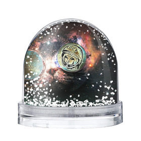 Снежный шар с принтом Гагарин 3 в Тюмени, Пластик | Изображение внутри шара печатается на глянцевой фотобумаге с двух сторон | 12 апреля | гагарин | день космонавтики | космонавт | космонавтика | космос | юра | юрий