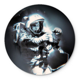 Коврик круглый с принтом Гагарин 5 в Тюмени, резина и полиэстер | круглая форма, изображение наносится на всю лицевую часть | 12 апреля | гагарин | день космонавтики | космонавт | космонавтика | космос | юра | юрий