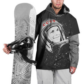 Накидка на куртку 3D с принтом Гагарин 6 в Тюмени, 100% полиэстер |  | 12 апреля | гагарин | день космонавтики | космонавт | космонавтика | космос | юра | юрий