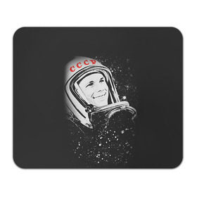 Коврик прямоугольный с принтом Гагарин 6 в Тюмени, натуральный каучук | размер 230 х 185 мм; запечатка лицевой стороны | Тематика изображения на принте: 12 апреля | гагарин | день космонавтики | космонавт | космонавтика | космос | юра | юрий