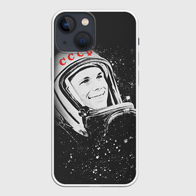 Чехол для iPhone 13 mini с принтом Гагарин 6 в Тюмени,  |  | 12 апреля | гагарин | день космонавтики | космонавт | космонавтика | космос | юра | юрий