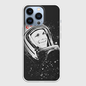 Чехол для iPhone 13 Pro с принтом Гагарин 6 в Тюмени,  |  | 12 апреля | гагарин | день космонавтики | космонавт | космонавтика | космос | юра | юрий