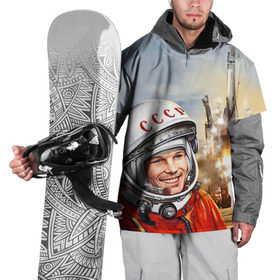 Накидка на куртку 3D с принтом Гагарин 8 в Тюмени, 100% полиэстер |  | 12 апреля | гагарин | день космонавтики | космонавт | космонавтика | космос | юра | юрий