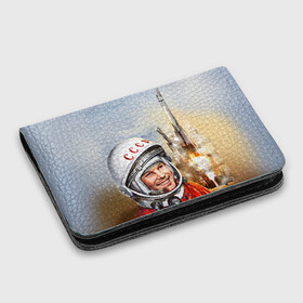 Картхолдер с принтом с принтом Гагарин 8 в Тюмени, натуральная матовая кожа | размер 7,3 х 10 см; кардхолдер имеет 4 кармана для карт; | 12 апреля | гагарин | день космонавтики | космонавт | космонавтика | космос | юра | юрий