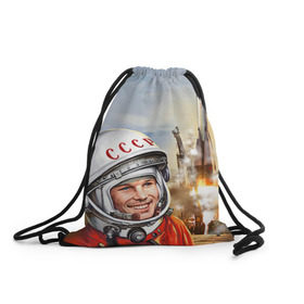 Рюкзак-мешок 3D с принтом Гагарин 8 в Тюмени, 100% полиэстер | плотность ткани — 200 г/м2, размер — 35 х 45 см; лямки — толстые шнурки, застежка на шнуровке, без карманов и подкладки | 12 апреля | гагарин | день космонавтики | космонавт | космонавтика | космос | юра | юрий