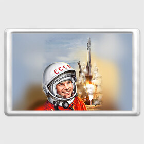 Магнит 45*70 с принтом Гагарин 8 в Тюмени, Пластик | Размер: 78*52 мм; Размер печати: 70*45 | Тематика изображения на принте: 12 апреля | гагарин | день космонавтики | космонавт | космонавтика | космос | юра | юрий