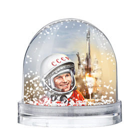 Снежный шар с принтом Гагарин 8 в Тюмени, Пластик | Изображение внутри шара печатается на глянцевой фотобумаге с двух сторон | 12 апреля | гагарин | день космонавтики | космонавт | космонавтика | космос | юра | юрий