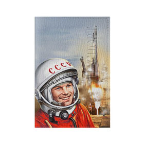 Обложка для паспорта матовая кожа с принтом Гагарин 8 в Тюмени, натуральная матовая кожа | размер 19,3 х 13,7 см; прозрачные пластиковые крепления | 12 апреля | гагарин | день космонавтики | космонавт | космонавтика | космос | юра | юрий